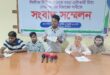 শিক্ষিকার মাথায় ১০ কোপ : আসামিকে বাঁচানোর চেষ্টা চলছে, অভিযোগ পরিবারের