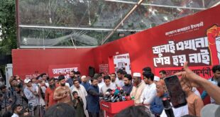 শেখ হাসিনার সংবাদ সম্মেলন নিয়ে বিএনপি সরকারের ভূমিকার কড়া সমালোচনা নাহিদের