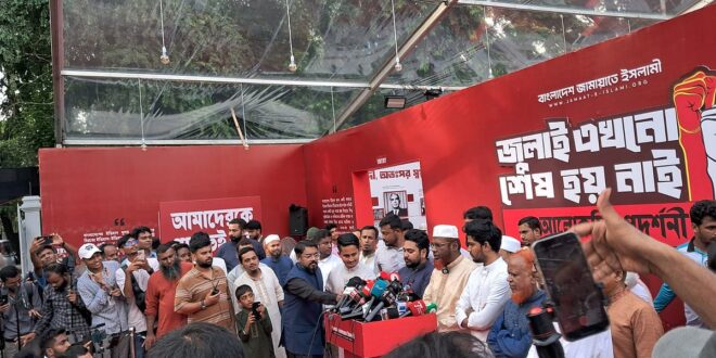 শেখ হাসিনার সংবাদ সম্মেলন নিয়ে বিএনপি সরকারের ভূমিকার কড়া সমালোচনা নাহিদের