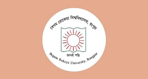 শেখ হাসিনার সঙ্গে যোগাযোগ রাখছেন এমন শিক্ষকদের খুঁজতে কমিটি