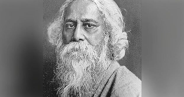 কাদম্বরীর অভিসম্পাত ও...