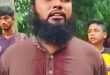 রাজশাহীতে ৯ বছরের শিশুকে যৌন হরয়ানির অভিযোগ, জামায়াত নেতা গ্রেপ্তার