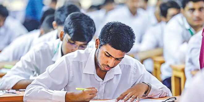 এইচএসসি পরীক্ষা ২০২৬। ফিন্যান্স, ব্যাংকিং ও বিমা বিষয়ে পরামর্শ
