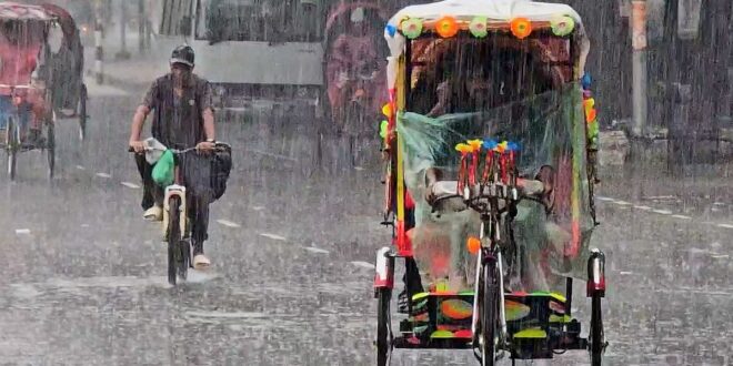 টানা বৃষ্টির আভাস, যেসব অঞ্চলে হতে পারে ভারী থেকে অতি ভারী বৃষ্টি